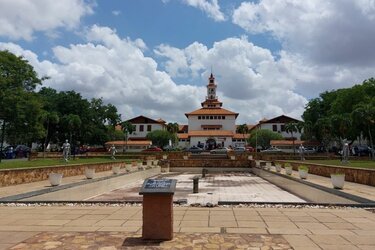 Blick auf das Gebäude der University of Ghana