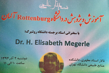 Ankündigungsplakat Vortrag Prof. Dr. Heidi Megerle in Karah