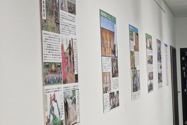Ausstellung mit den japanisch-deutschen Postern