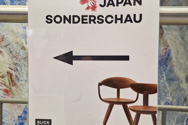 Foto von einem Plakat mit der Aufschrift Japan Sonderschau